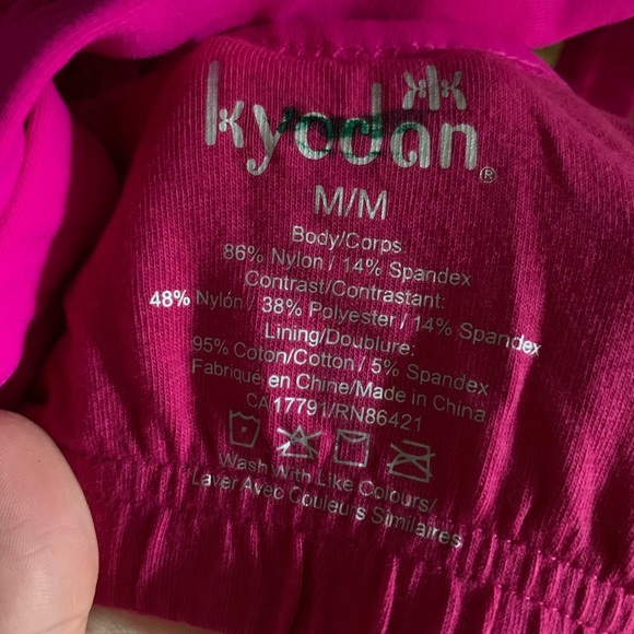 Hot pink athletic top with built in support - Picture 6 of 6